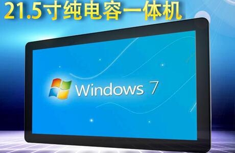 納米技術(shù)在黑板上的應(yīng)用：一場(chǎng)革命性變革！